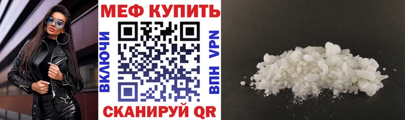 Марихуана Льгов