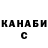 Кетамин ketamine Andre Gafyr