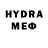 Метадон VHQ Ollie Gueret