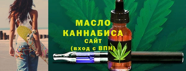 метадон Белокуриха
