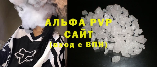 метадон Белокуриха