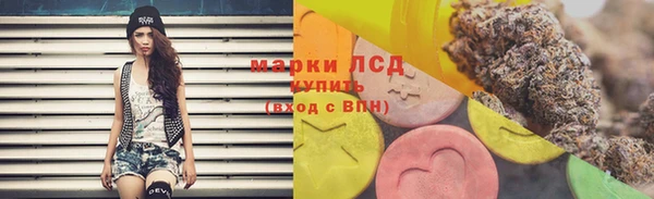 винт Белоозёрский