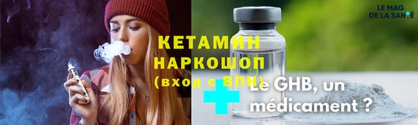 винт Белоозёрский