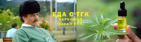 винт Белоозёрский