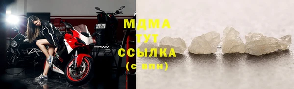 винт Белоозёрский