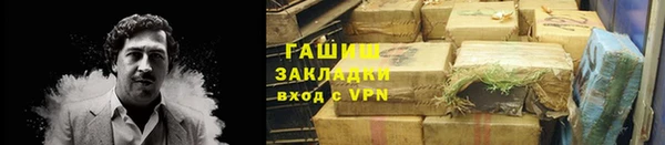 винт Белоозёрский