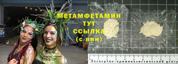 винт Белоозёрский