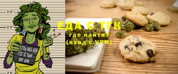 винт Белоозёрский