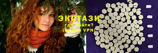 метадон Белокуриха