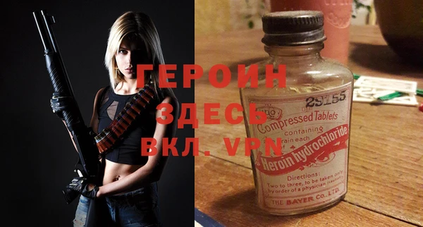 ALPHA PVP Корсаков