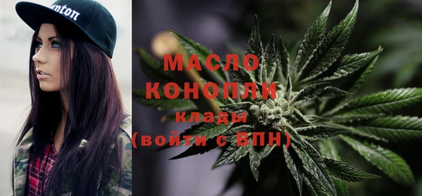 меф Костерёво