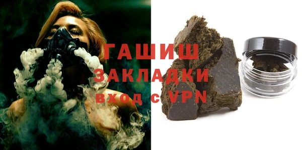 винт Белоозёрский