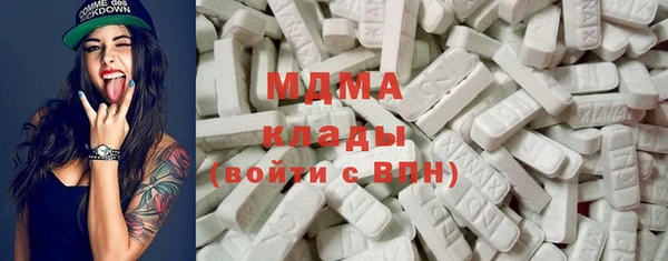 винт Белоозёрский