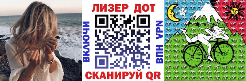 hydra как зайти  Льгов  Наркотические марки 1,8мг 